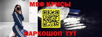 дживик Будённовск