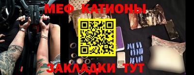 дживик Будённовск