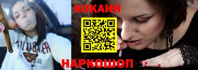 дживик Будённовск