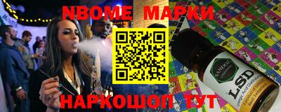 mdma Бузулук