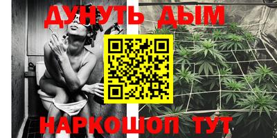 прущий лед Бугуруслан