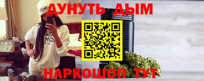 дживик Будённовск