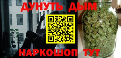 дживик Будённовск