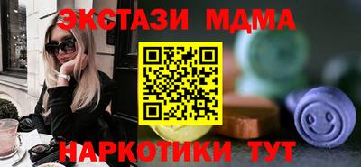 дживик Будённовск