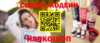 дживик Будённовск