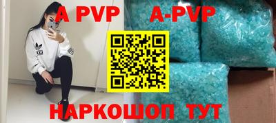 дживик Будённовск