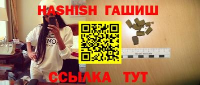 дживик Будённовск