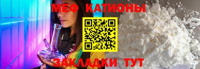 mdma Бузулук