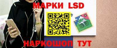 дживик Будённовск