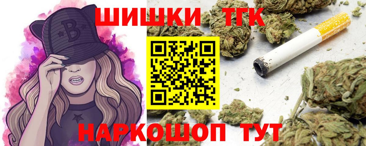 Alpha-PVP Лениногорск